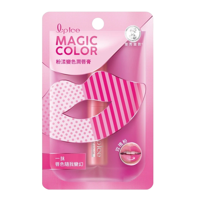 Rohto Mentholatum Lipice Magic Color Lip Balm-image1