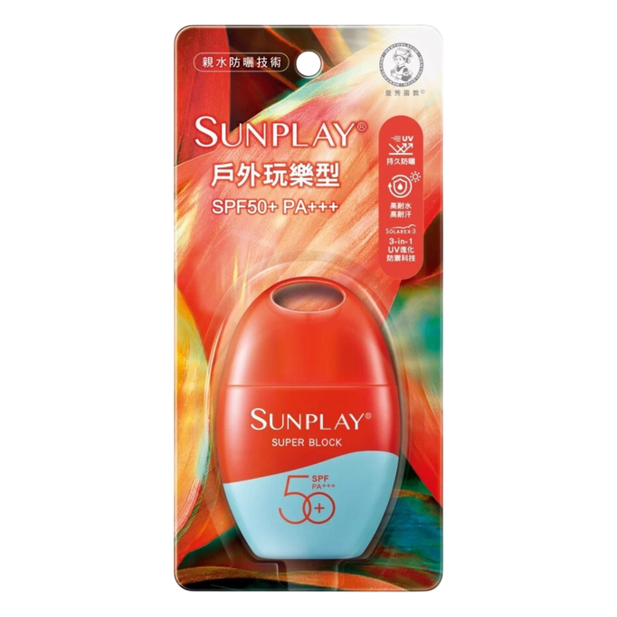 Rohto Mentholatum Super Block Sunscreen SPF 130 PA+++-image1