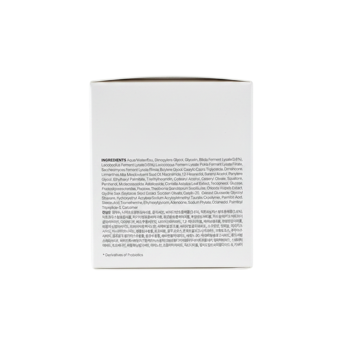Purcell Pixcell Biom 5+ Probiotics Rebooting Cream-image2 Purcell Pixcell Biom 5+ Probiotics Rebooting Cream-image2