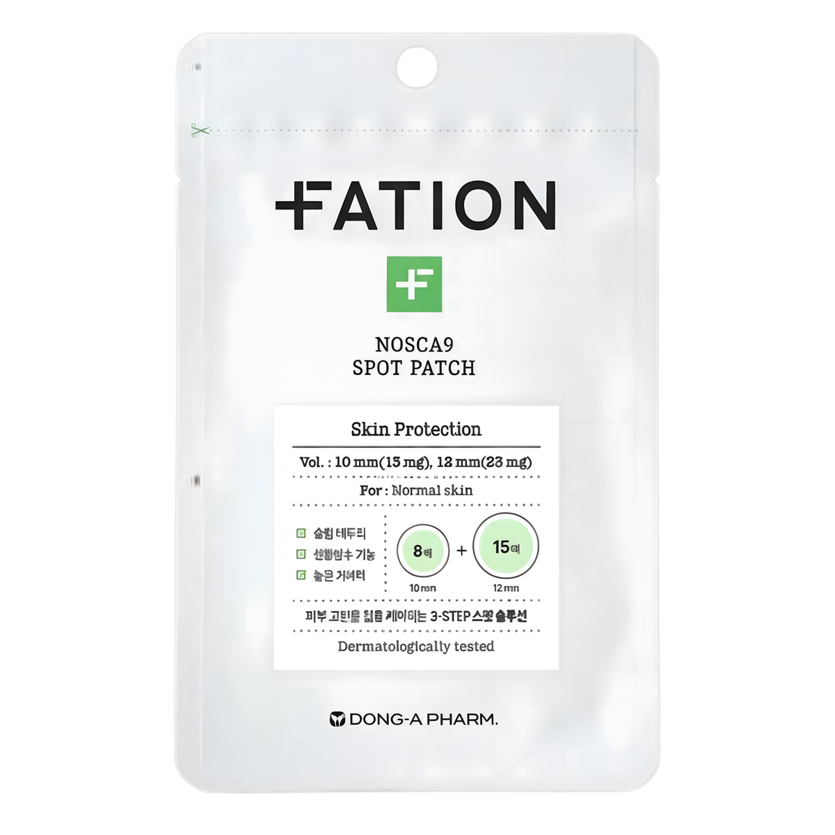 Fation Nosca9 Spt Patch-image1 Fation Nosca9 Spt Patch-image1