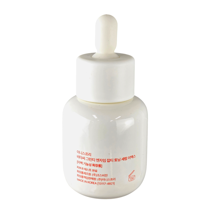 Innisfree Vitamin C Green Tea Enzyme Brightening Serum-image2 Innisfree Vitamin C Green Tea Enzyme Brightening Serum-image2