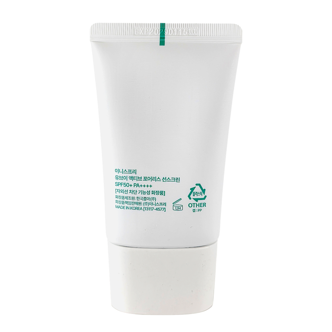 Innisfree UV Active Poreless Sunscreen-image2 Innisfree UV Active Poreless Sunscreen-image2