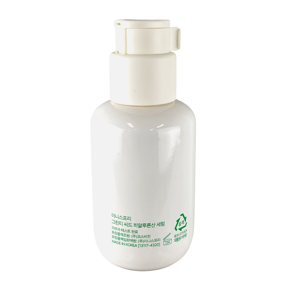 Innisfree Green Tea Seed Hyaluronic Serum-image2