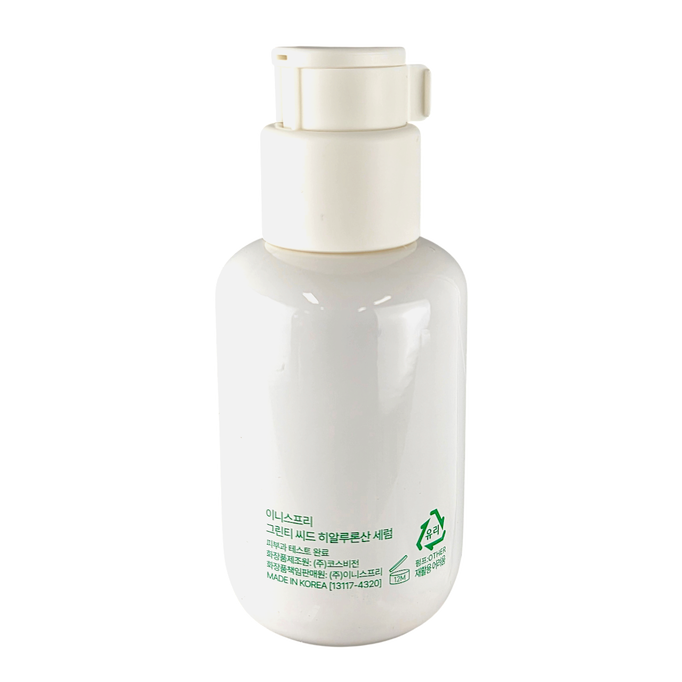 Innisfree Green Tea Seed Hyaluronic Serum-image2 Innisfree Green Tea Seed Hyaluronic Serum-image2