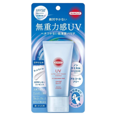 Kose Suncut UV Ultra Light Touch Essence SPF50+ PA++++-image1 Kose Suncut UV Ultra Light Touch Essence SPF50+ PA++++-image1
