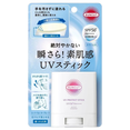 Kose Suncut UV Protect Stick SPF 50+ PA++++-image1 Kose Suncut UV Protect Stick SPF 50+ PA++++-image1