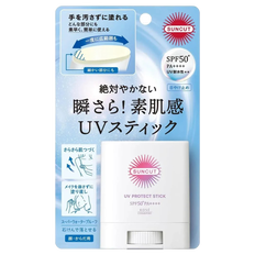Kose Suncut UV Protect Stick SPF 50+ PA++++-image1