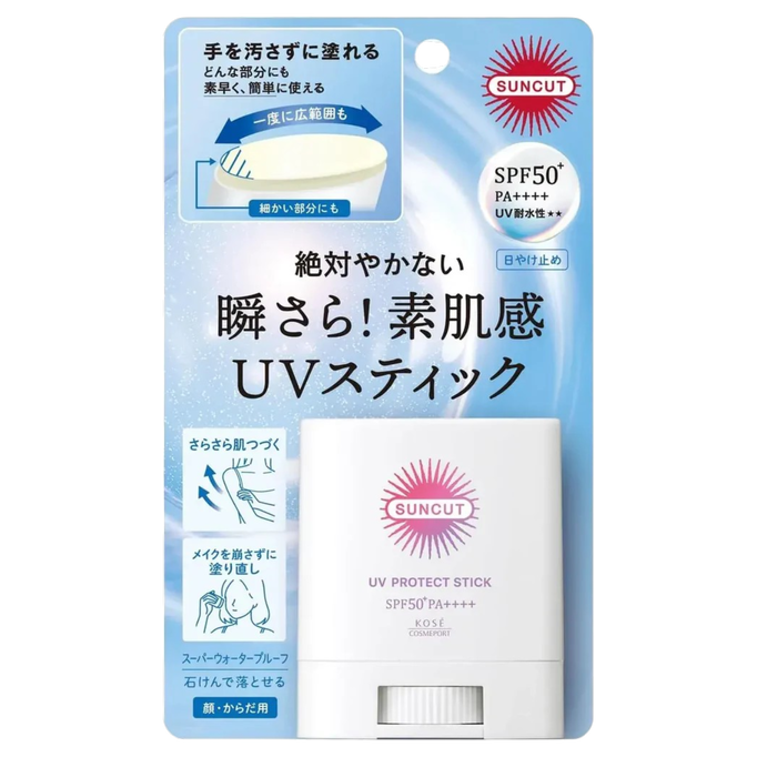 Kose Suncut UV Protect Stick SPF 50+ PA++++-image1 Kose Suncut UV Protect Stick SPF 50+ PA++++-image1