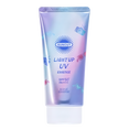Kose Suncut Light Up UV Essence Sunblock SPF 50+ PA++++-image1 Kose Suncut Light Up UV Essence Sunblock SPF 50+ PA++++-image1