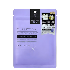 Quality 1st Derma Laser Super Exosome 100-image2