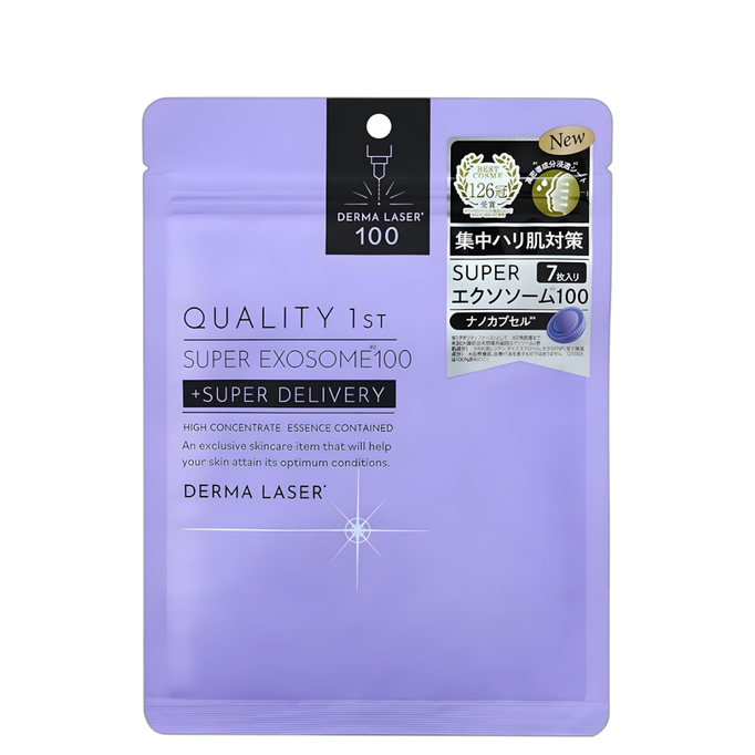 Quality 1st Derma Laser Super Exosome 100-image2 Quality 1st Derma Laser Super Exosome 100-image2