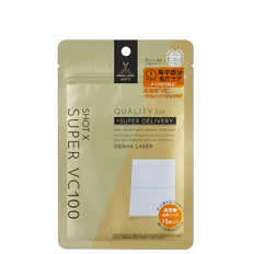 Quality 1st Derma Laser Shot X Super VC100 Facial Sheets-image2