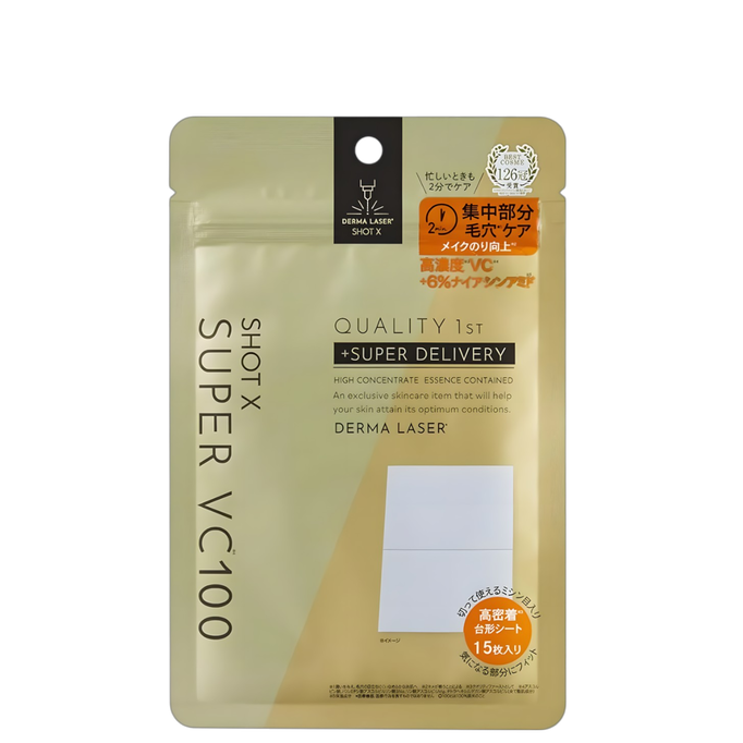 Quality 1st Derma Laser Shot X Super VC100 Facial Sheets-image2 Quality 1st Derma Laser Shot X Super VC100 Facial Sheets-image2