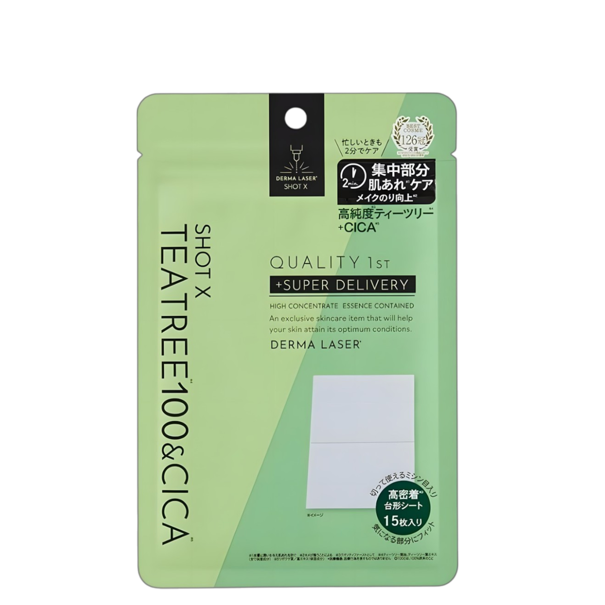 Quality First Derma Laser Shot X Super Teatree 100 & Cica Essence Sheet-image3 Quality First Derma Laser Shot X Super Teatree 100 & Cica Essence Sheet-image3