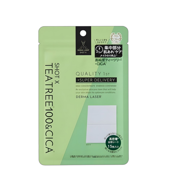 Quality First Derma Laser Shot X Super Teatree 100 & Cica Essence Sheet-image3 Quality First Derma Laser Shot X Super Teatree 100 & Cica Essence Sheet-image3