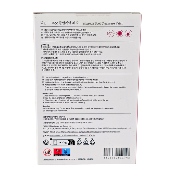 Mixsoon Spot Clean Care Patches-image2 Mixsoon Spot Clean Care Patches-image2