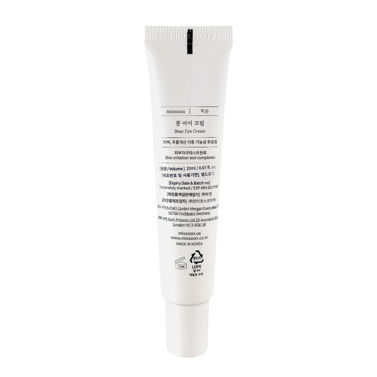 Mixsoon Bean Eye Cream-image2 Mixsoon Bean Eye Cream-image2