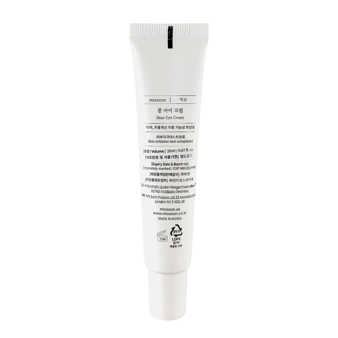 Mixsoon Bean Eye Cream-image2 Mixsoon Bean Eye Cream-image2