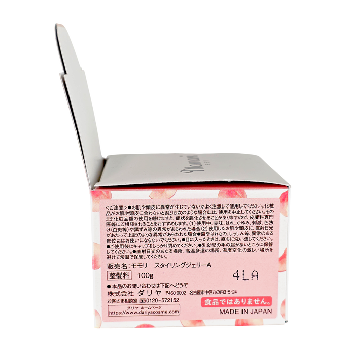 Dariya Momori Peach Wet Hair Styling Jelly-image3 Dariya Momori Peach Wet Hair Styling Jelly-image3