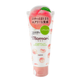 Dariya Momori Peach Fluffy Arrange Naturally Hair Wax-image1