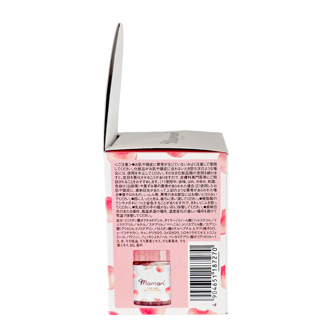 Dariya Momori Peach Moisturizing Teatment Butter-image4