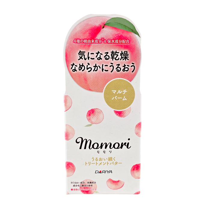 Dariya Momori Peach Moisturizing Teatment Butter-image3