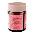 Dariya Momori Peach Moisturizing Teatment Butter-image2