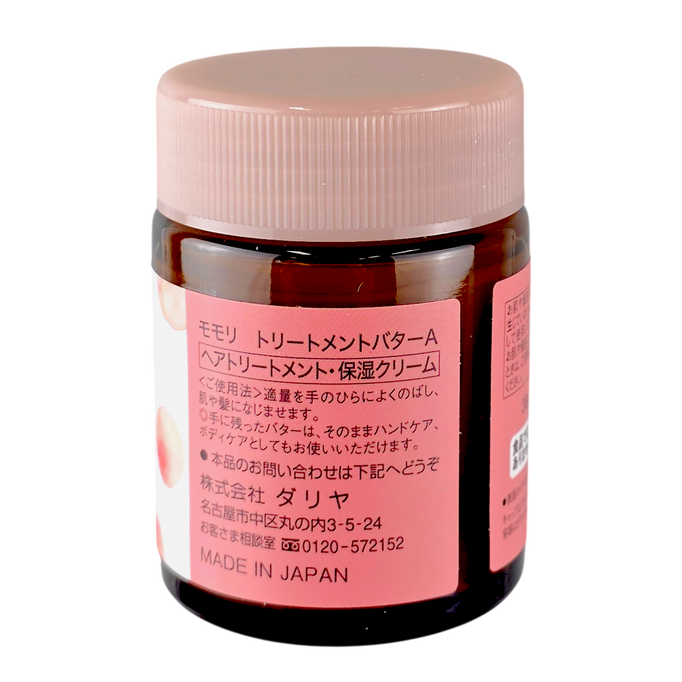 Dariya Momori Peach Moisturizing Teatment Butter-image2