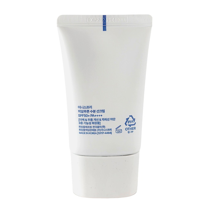 Innis free Hyaluron Moist Sunscreen-image2