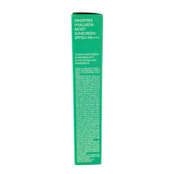 Innis free Hyaluron Moist Sunscreen-image4