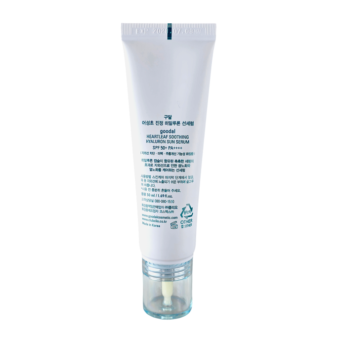 Goodal Heartleaf Hyaluron Sun Serum-image2