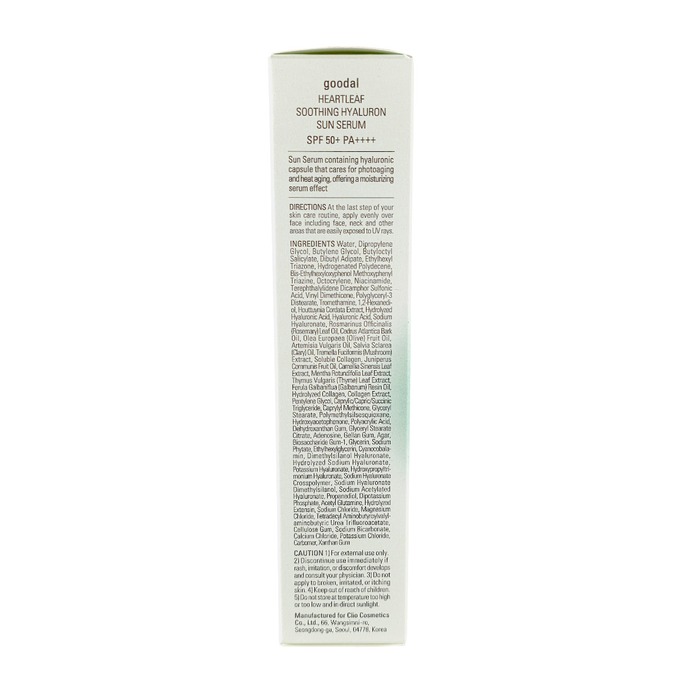 Goodal Heartleaf Hyaluron Sun Serum-image4