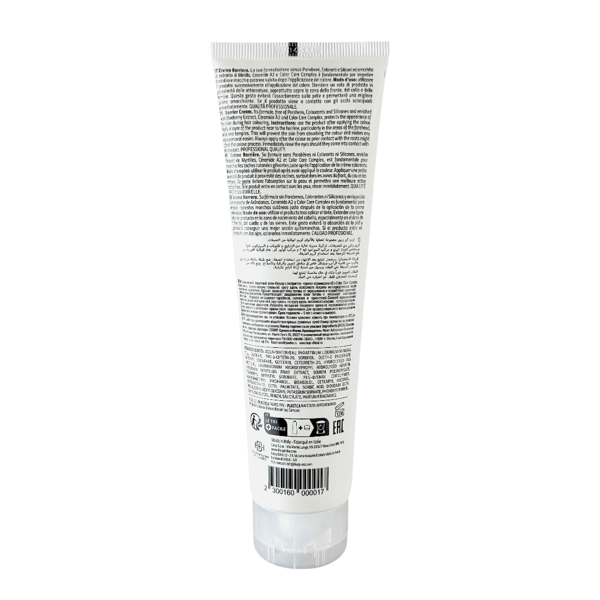 Lisap Milano Barrier Cream-image2 Lisap Milano Barrier Cream-image2