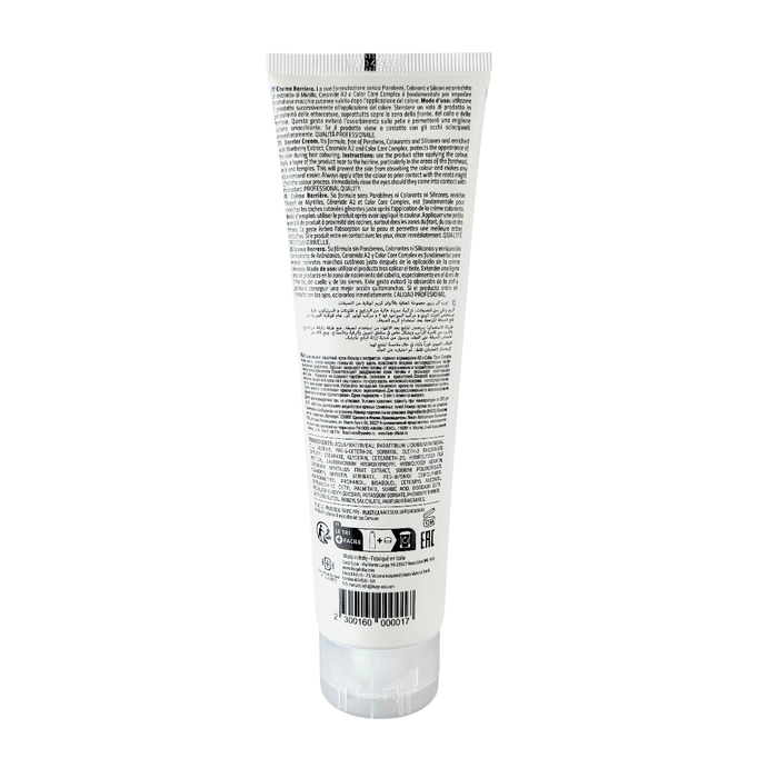 Lisap Milano Barrier Cream-image2