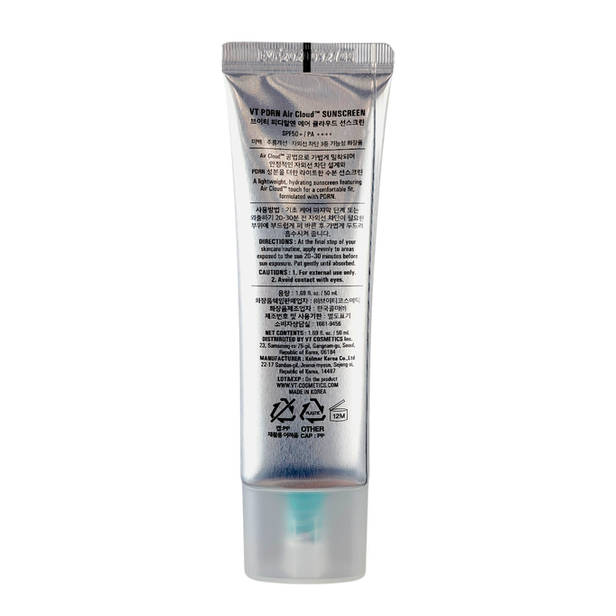 VT PDRN Air Cloud Sunscreen