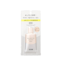 Shiseido Elixir Balancing Oshiroi Milk Sunscreen SPF50+ PA+-image1