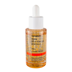 Genabelle PDRN Vita Toning Ampoule-image1 Genabelle PDRN Vita Toning Ampoule-image1