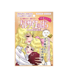 Creer Beaute La Rosa De Versailles Face Mask Set-image1