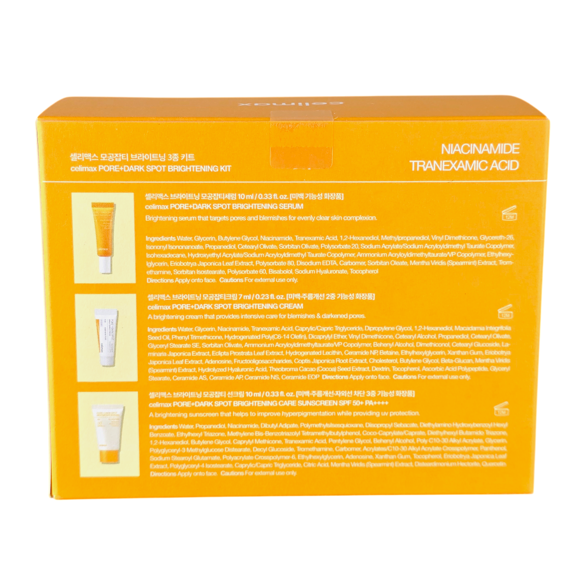 Celimax Pore+Dark Spot Kit Brightening Care-image2