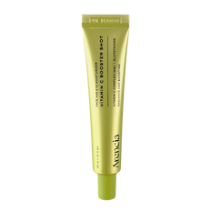 Arencia Vitamin C Booster Shot-image1 Arencia Vitamin C Booster Shot-image1