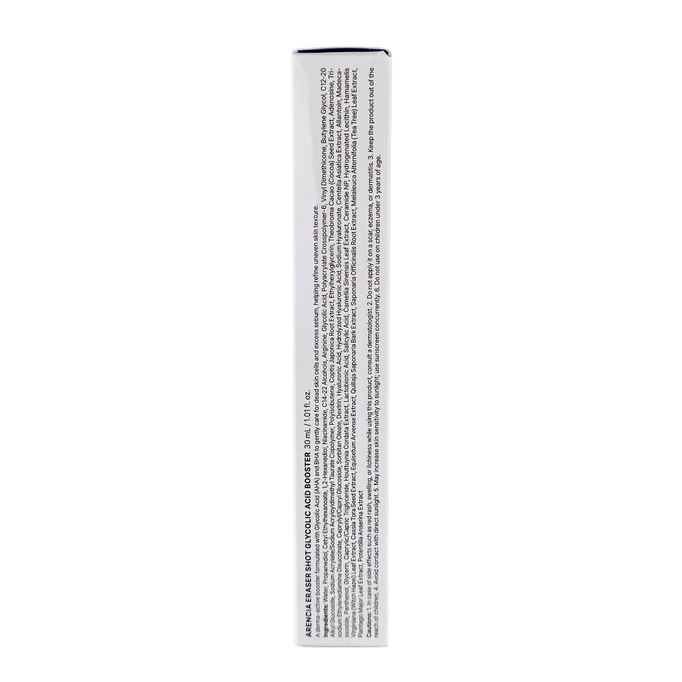 Arencia Eraser Shot Glycolic Acid Booster-image3