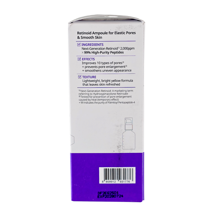 DermAfirm Peptology Boosting Ampoule Retinoid-image3