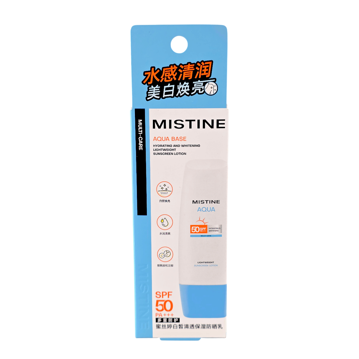Mistine Aqua Base Sunscreen SPF 50+ PA+++-image1 Mistine Aqua Base Sunscreen SPF 50+ PA+++-image1