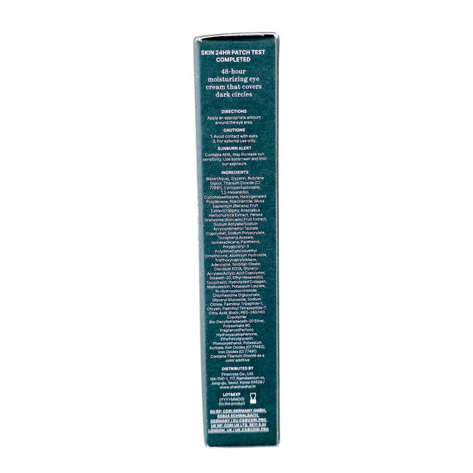 shaishaishai Banana Conceal Eye Cream-image3 shaishaishai Banana Conceal Eye Cream-image3
