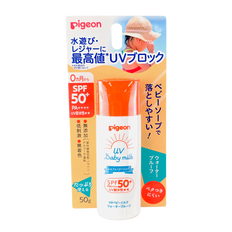 Pigeon UV Aqua Milk Sunscreen For Kids And Babies