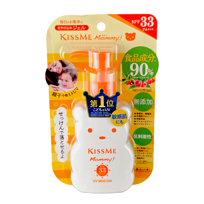 Isehan KissMe Mommy UV Mild Gel SPF 33 PA+++-image1