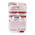 Isehan KissMe Mommy UV Mild Gel SPF 33 PA+++-image2