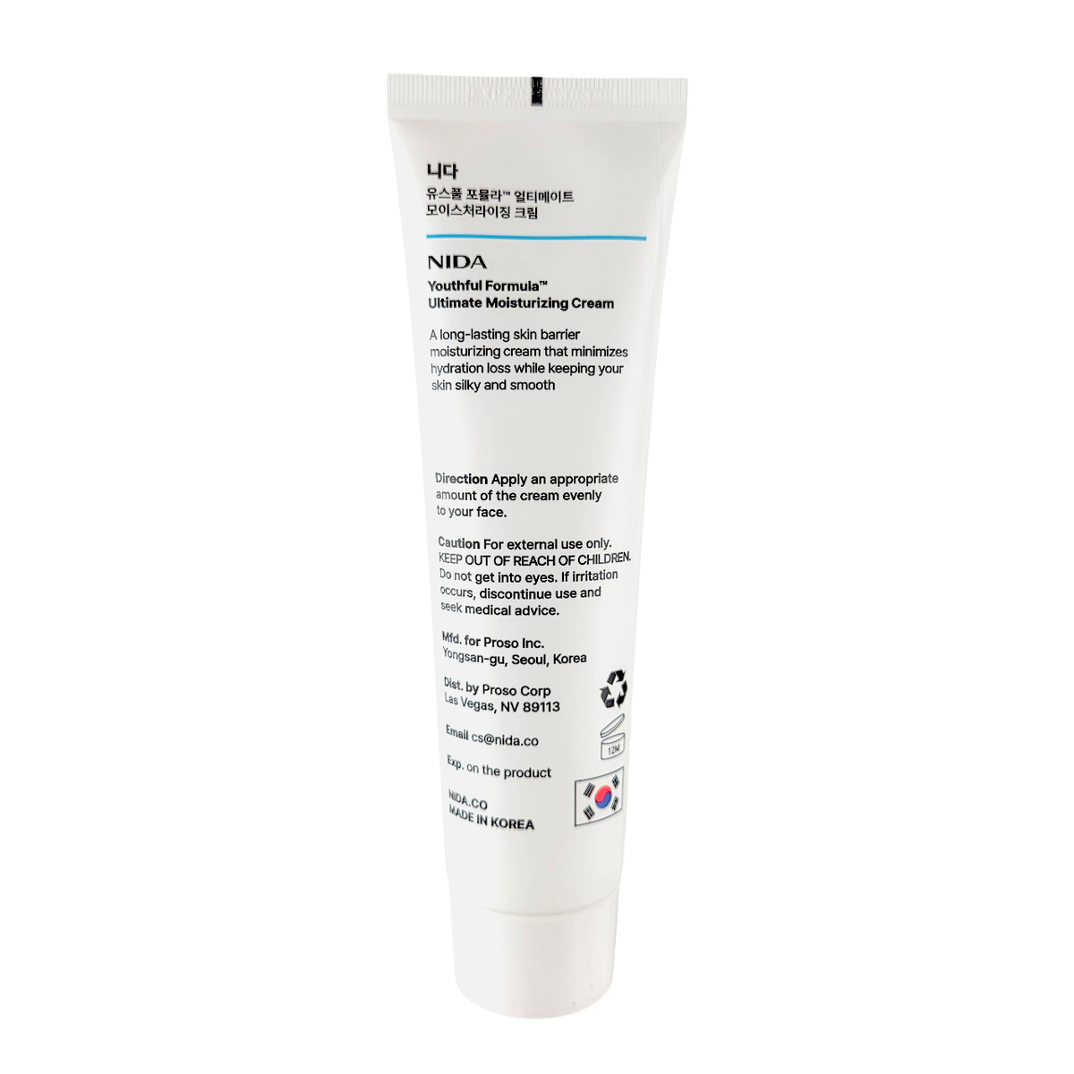 NIDA Youthful formula Ultimate Moisturizing Cream-image2 NIDA Youthful formula Ultimate Moisturizing Cream-image2