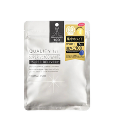 Quality 1st Derma Laser Super Vc100 White Mask-image1 Quality 1st Derma Laser Super Vc100 White Mask-image1