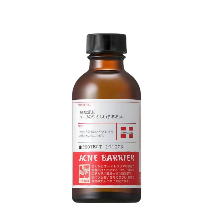 Ishizawa-Labs Acne Barrier Medicinal Protection Lotion-image1